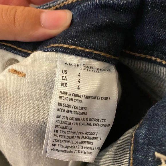 AE Ne(x)t Level High Waisted Denim Short Shorts - Picture 2 of 5